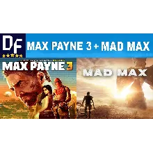 Max Payne 3 [RU] + Mad Max [STEAM аккаунт]