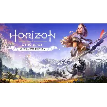 Horizon Zero Dawn [EPIC GAMES] RU/MULTI + ГАРАНТИЯ