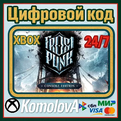 ⭐ Frostpunk: Complete Collection XBOX ONE / XBOX SERIES X|S Ключ - irongamers.ru