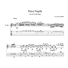 Hava Nagila guitar cover