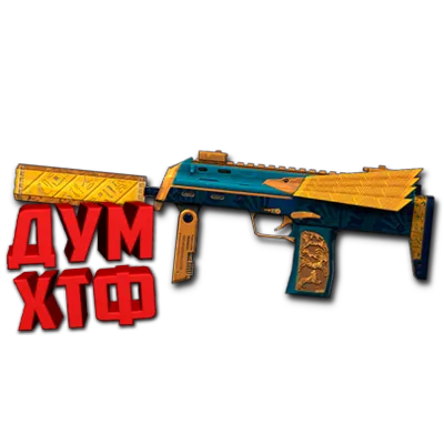 Макрос Warface на H&K MP7 SPECIAL Bloody X7 Razer Logi - irongamers.ru