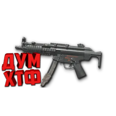Макрос Warface на H&K MP5 ТЕНЬ Bloody X7 Razer Logitech - irongamers.ru