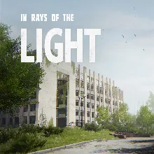 In rays of the Light XBOX ONE / XBOX SERIES X|S Ключ