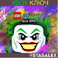 LEGO® СУПЕРЗЛОДЕИ DC - ИЗДАНИЕ ДЕЛЮКС XBOX КЛЮЧ