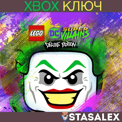 LEGO® СУПЕРЗЛОДЕИ DC - ИЗДАНИЕ ДЕЛЮКС XBOX КЛЮЧ - irongamers.ru