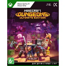 Minecraft Dungeons максимальный выпуск XBOX ONE SERIES X|S Ключ