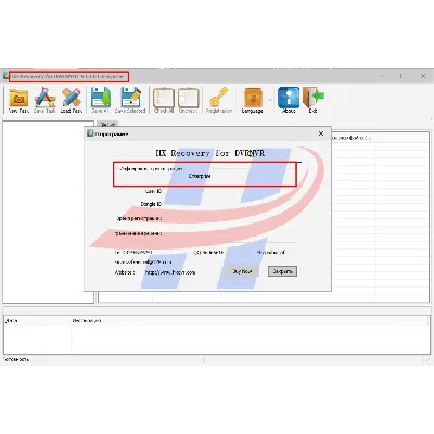 HX_RC_DVR 4.4.8 - irongamers.ru
