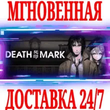 Spirit Hunter: Death Mark ⭐Steam\РФ+Весь Мир\Key⭐ +
