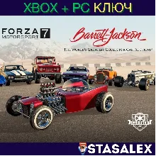 FORZA MOTORSPORT 7 НАБОР МАШИН BARRETT-JACKSON XBOX