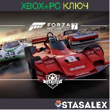 MARCH FORZA MOTORSPORT 7 CAR PACK XBOX-WIN10,11 КЛЮЧ