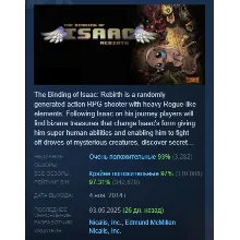 The Binding of Isaac: Rebirth STEAM РОССИЯ