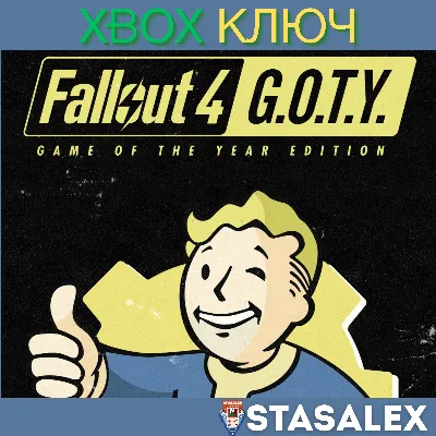 FALLOUT 4: GAME OF THE YEAR EDITION XBOX КЛЮЧ - irongamers.ru
