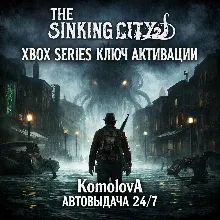 The Sinking City Xbox Series X|S КЛЮЧ + GIFT