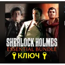 Sherlock Holmes Essential Bundle XBOX