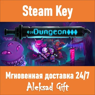 bit Dungeon III (Steam ключ) REGION FREE/GLOBAL - irongamers.ru