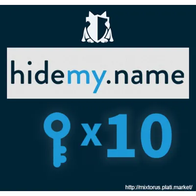 VPN HideMy.name 10 ключей по 24 часа каждый - irongamers.ru