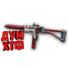 Макрос Warface на MPA10SST-X SPEC Bloody X7 Razer Logi