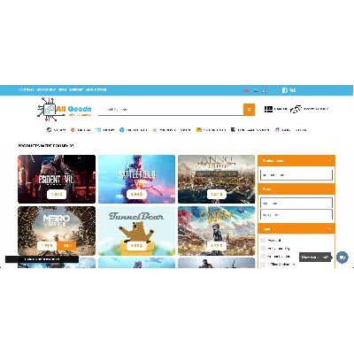 Скрипт для каталога магазина Digiseller тема - irongamers.ru