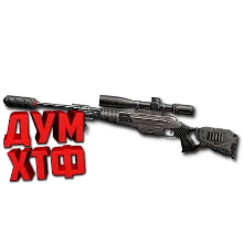 Макрос Warface на SCOUT SPECIAL. ФЗ. Bloody X7 RazLogi