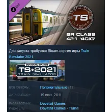 Train Simulator: BR Class 421 &acute;4CIG&acute; Loco Steam key ROW