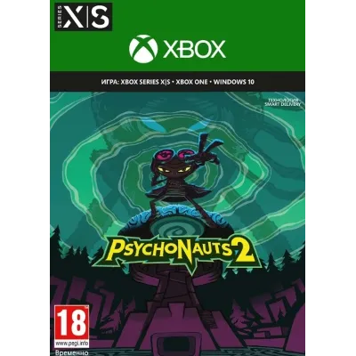 Psychonauts 2 Xbox One & Xbox Series X|S - irongamers.ru
