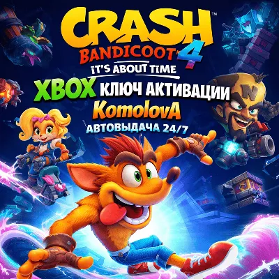 Crash Bandicoot 4: Это вопрос времени XBOX ONE / XBOX SERIES X|S КЛЮЧ + - irongamers.ru