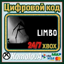 LIMBO XBOX ONE / XBOX SERIES X|S КЛЮЧ + GIFT