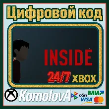 INSIDE XBOX + WINDOWS (PC) КЛЮЧ + GIFT
