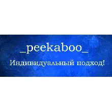 EU Card 2$ ДЛЯ AU/US/EU/UK PAYPAL ВЕРИФИКАЦИИ ЦЕНА