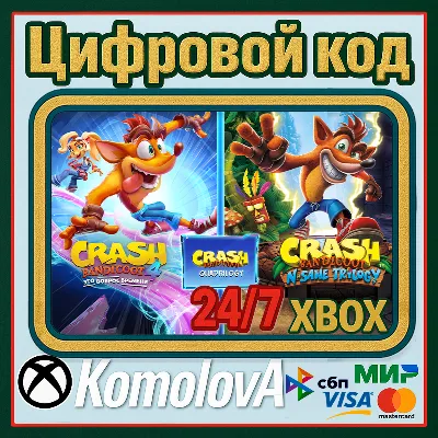 Crash Bandicoot - набор Quadrilogy XBOX / КЛЮЧ