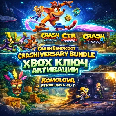 Crash Bandicoot - юбилейный набор Crash XBOX ONE / XBOX SERIES X|S КЛЮЧ - irongamers.ru