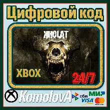Kholat XBOX ONE / XBOX SERIES X|S / КЛЮЧ