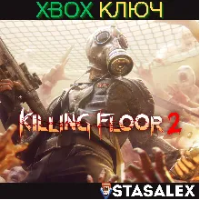 KILLING FLOOR 2 XBOX ONE & SERIES X|S КЛЮЧ
