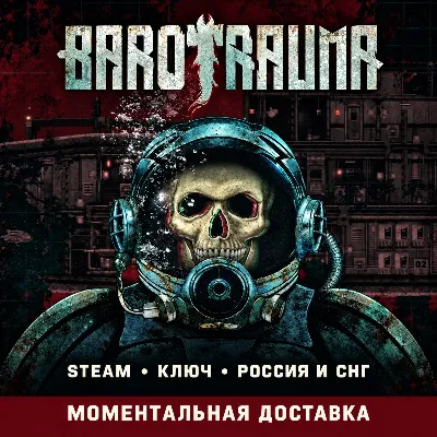 ДЛЯ РОССИИ The Last of Us Part I / DELUXE STEAM КЛЮЧ - irongamers.ru
