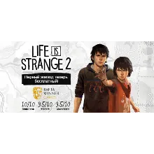 Life is Strange 2 Complete Season (Steam Key/RoW)