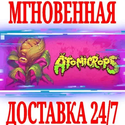 Atomicrops ⭐Steam\РФ+Весь Мир\Key⭐ + Бонус - irongamers.ru