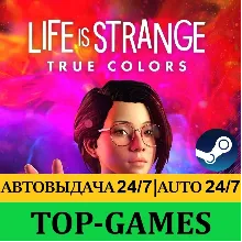 Life is Strange True Colors Ultimate Edition | АВТОВЫДЧА 24/7