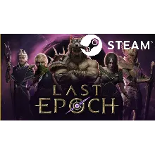 ⭐ Last Epoch - STEAM (GLOBAL)