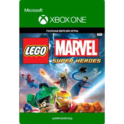LEGO® MARVEL SUPER HEROES XBOX ONE / X|S КЛЮЧ - irongamers.ru