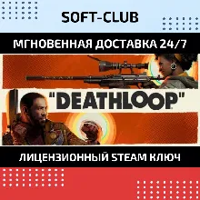 DEATHLOOP / STEAM KEY / RU+CIS