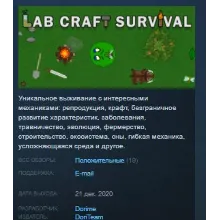 Lab Craft Survival STEAM KEY REGION FREE GLOBAL