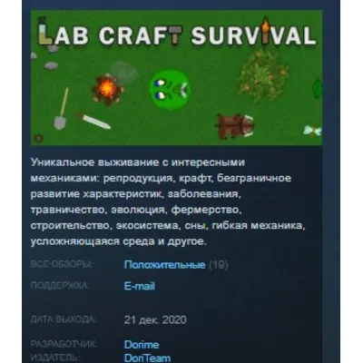 ⭐ROON LABS пробная, индивидуальная на месяц, год⭐ - irongamers.ru
