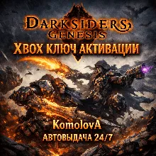Darksiders Genesis XBOX ONE / SERIES X|S КЛЮЧ