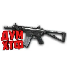 Макрос Warface на KAC PDW Bloody X7 Razer Logitech