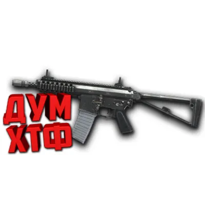 Макрос Warface на KAC PDW Bloody X7 Razer Logitech - irongamers.ru