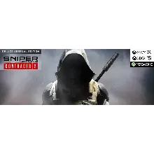 Sniper Ghost Warrior Contracts 2 Deluxe Xbox Аренда