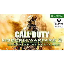 MODERN WARFARE 2 REMASTERED XBOX Аренда