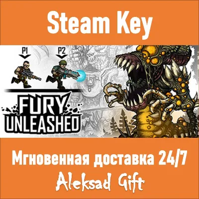 Fury Unleashed (Steam ключ) REGION FREE/GLOBAL + - irongamers.ru