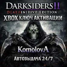 Darksiders Fury&acute;s Collection цифровой ключ XBOX ONE - irongamers.ru
