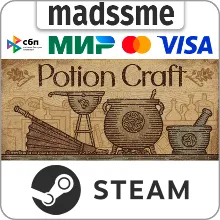 Potion Craft: Alchemist Simulator * RU/KZ/СНГ/TR/AR